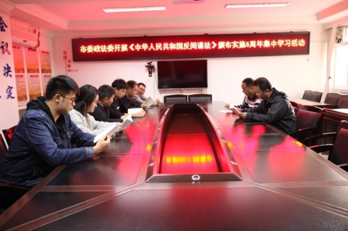 微信图片_20201109165700