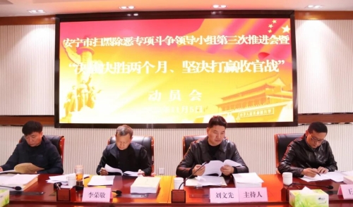 微信图片_20201112100657