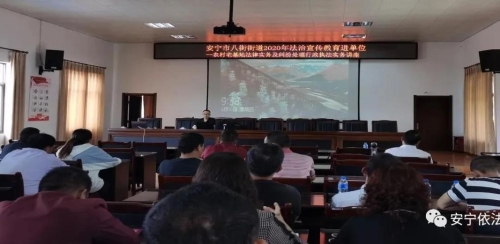 微信图片_20201105142315