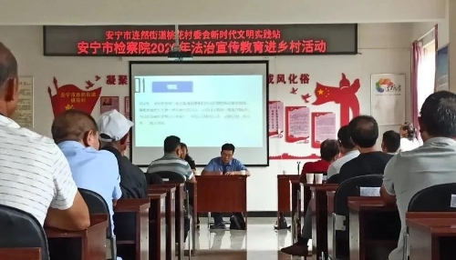 微信图片_20201105142327