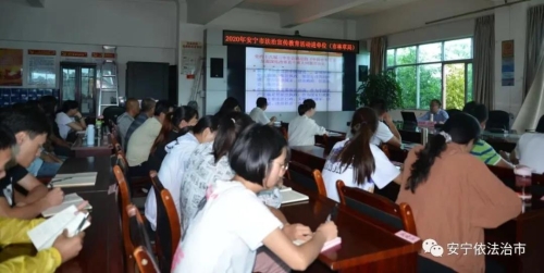 微信图片_20201105142321