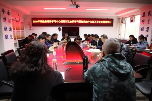 微信图片_20201112102152