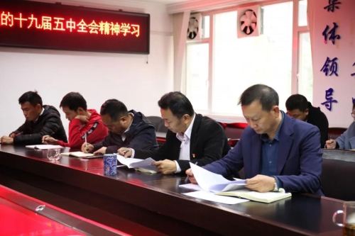 微信图片_20201112102202