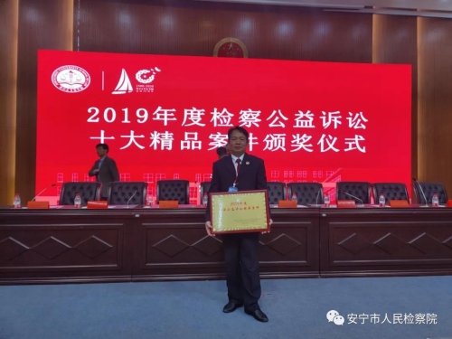 微信图片_20201109143443