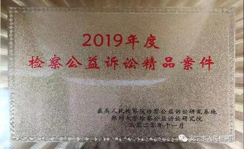 微信图片_20201109143446