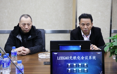 微信图片_20201110142048