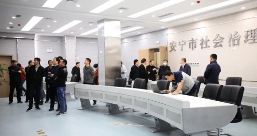 微信图片_20201120091701