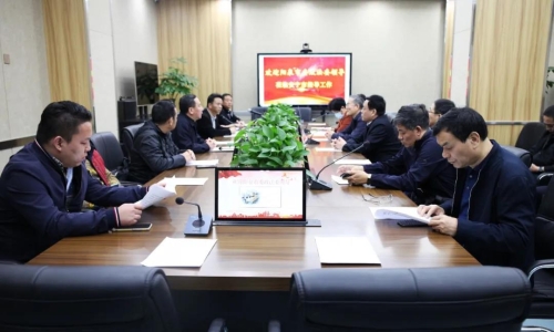 微信图片_20201120091708