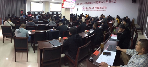 微信图片_20201118133752