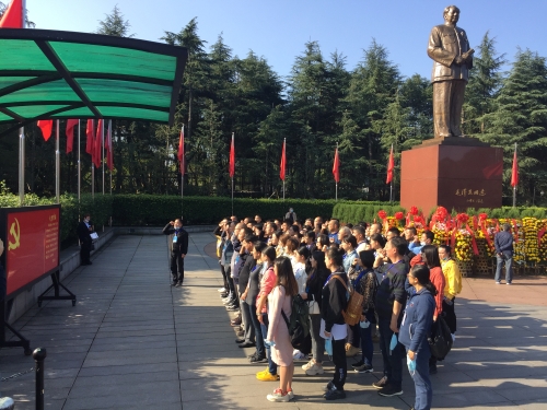 微信图片_20201118133806