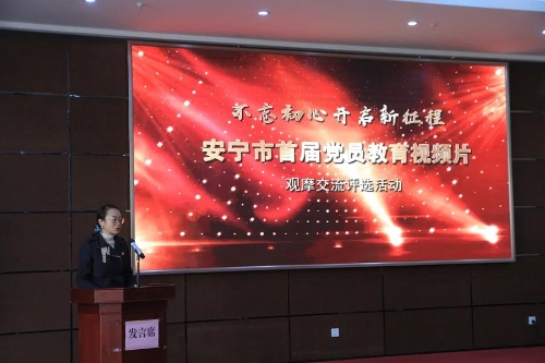 微信图片_20201119115359