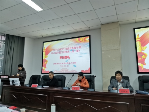 微信图片_20201129145706