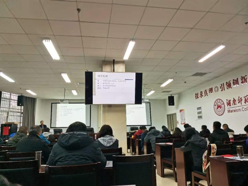 微信图片_20201129150559