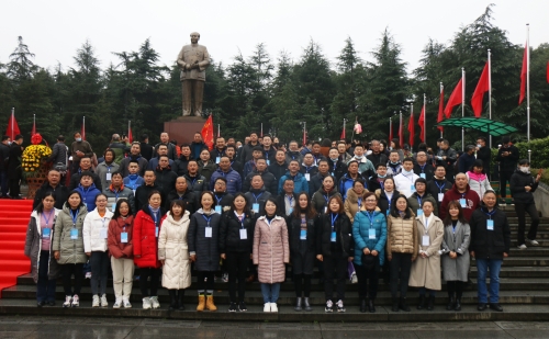 微信图片_20201129151228