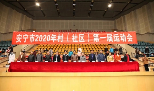 微信图片_20201207092930