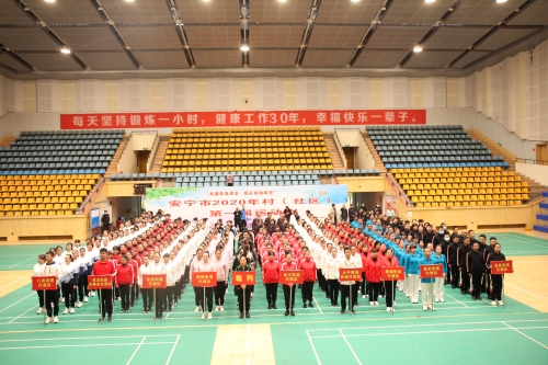 微信图片_20201201165407