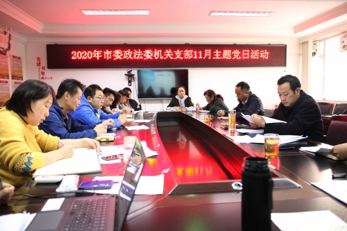 微信图片_20201201163534