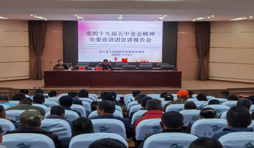 微信图片_20201207105619