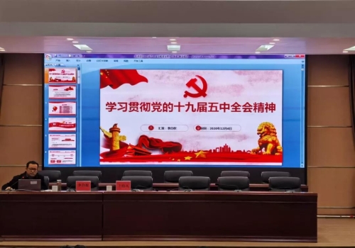 微信图片_20201207105601