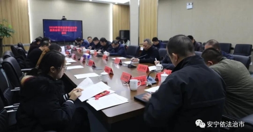 微信图片_20201209145837