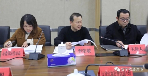 微信图片_20201209145844