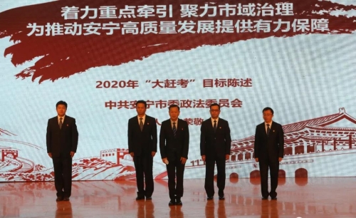 微信图片_20201210153620