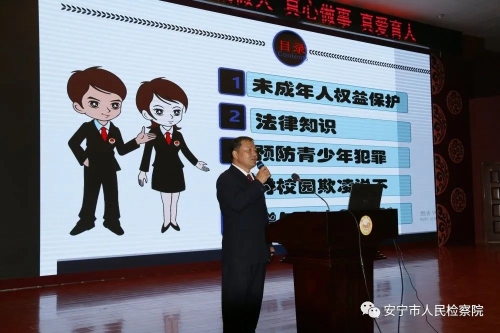 微信图片_20201207142247