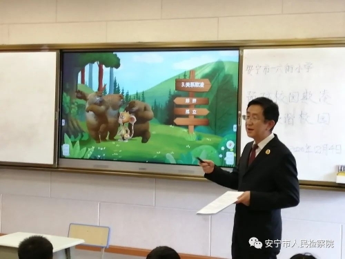 微信图片_20201207142250