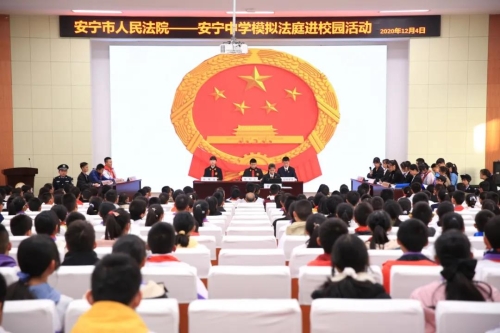 微信图片_20201207143135