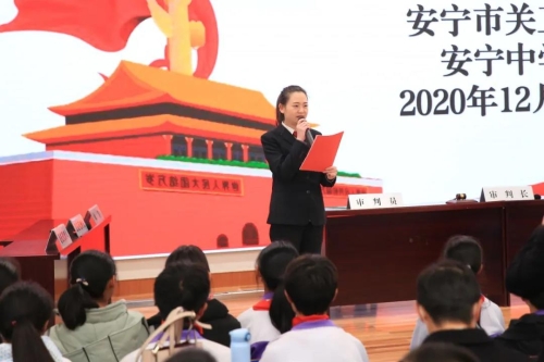 微信图片_20201207144150