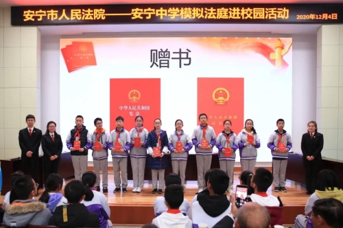 微信图片_20201207143146