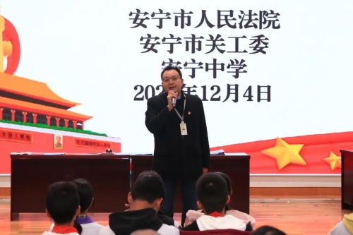 微信图片_20201207144805