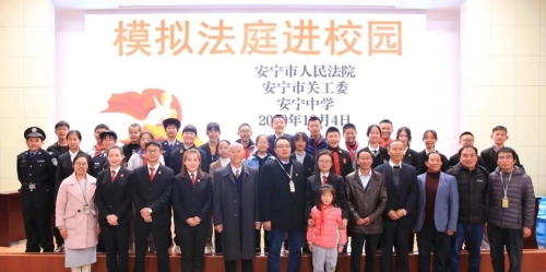 微信图片_20201207144955