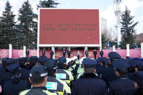 微信图片_20201224160404