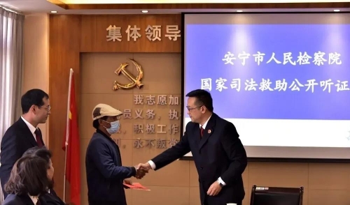 微信图片_20201221114339