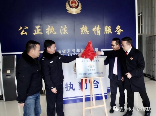 微信图片_20201225102936