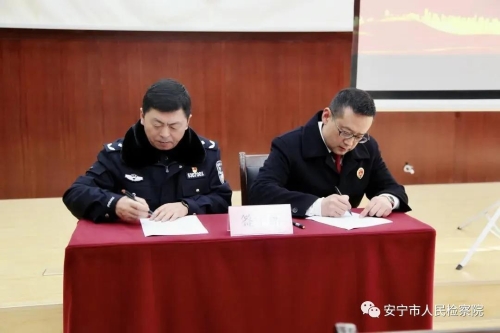 微信图片_20201225102945