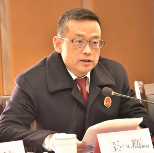 微信图片_20201225105817