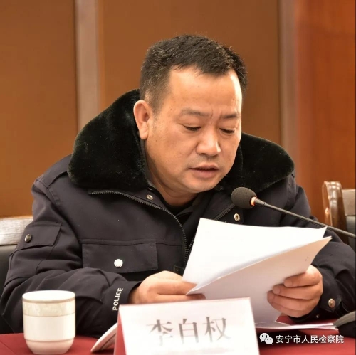 微信图片_20201225105821