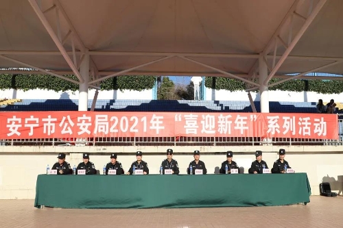 微信图片_20210104110308