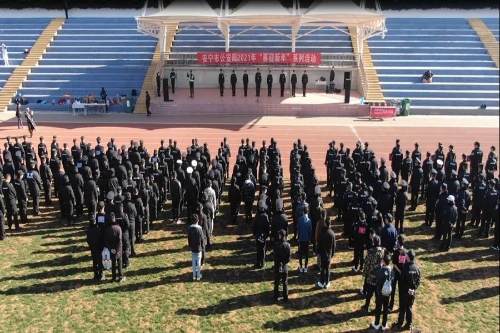 微信图片_20210104110414