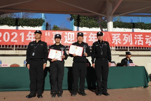 微信图片_20210104110657