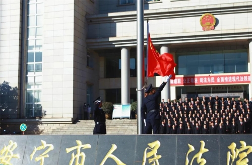 微信图片_20210106115324