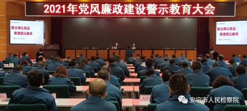 微信图片_20210106112327