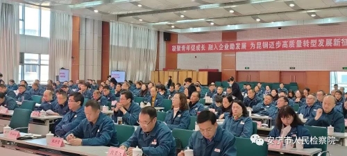 微信图片_20210106112334