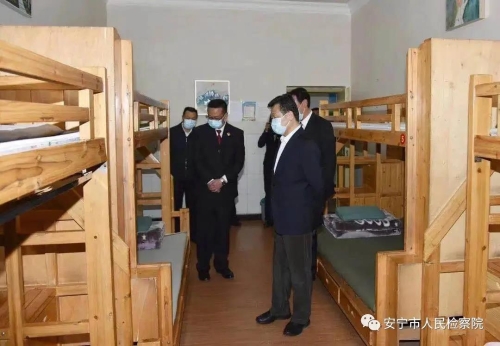 微信图片_20210113094054