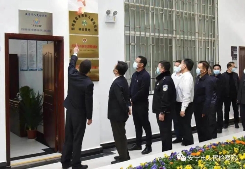 微信图片_20210113094330