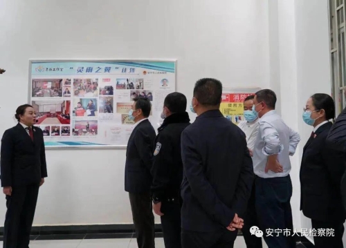 微信图片_20210113094333