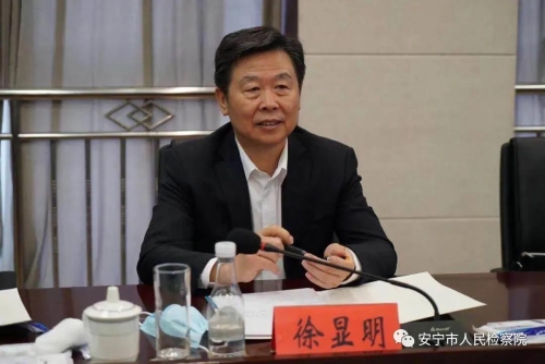 微信图片_20210113094638