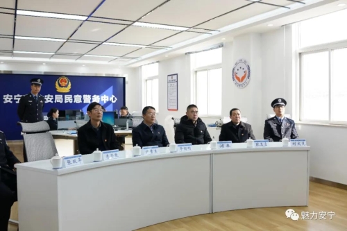 微信图片_20210112150053